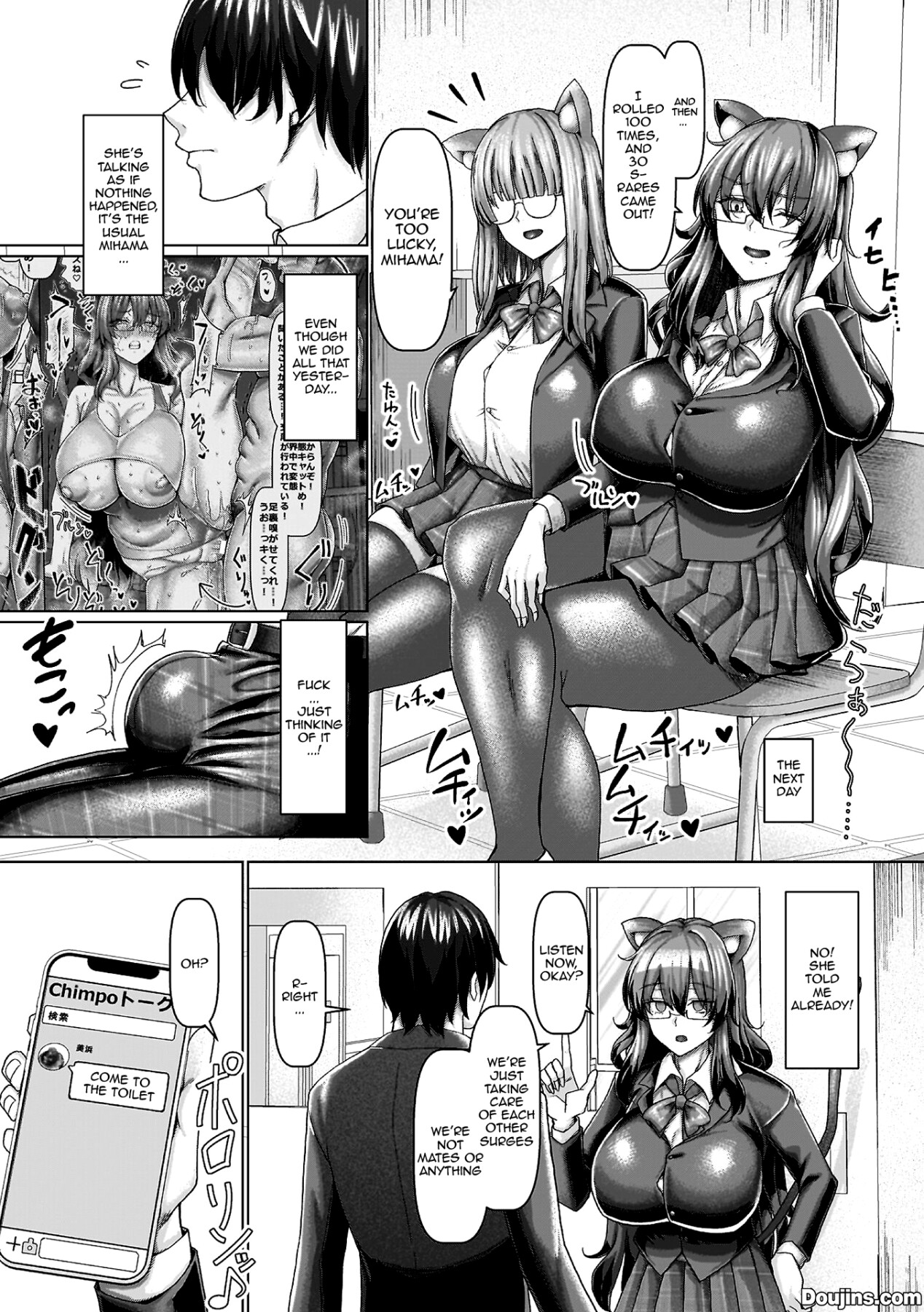 Hentai Manga Comic-My Best Friend's Transformation Into A Long-Titty Girl-Chapter 5-16